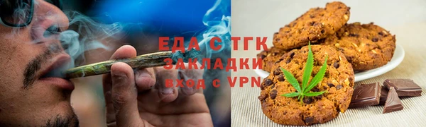 меф VHQ Абинск
