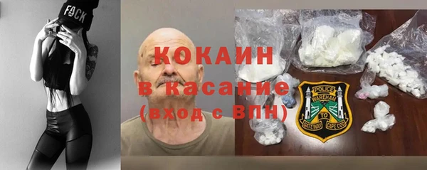 прущие крисы Абдулино
