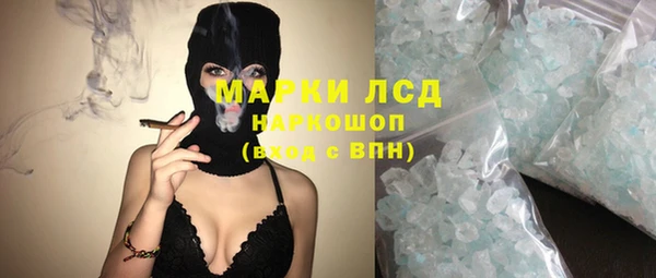 гашишное масло Карталы