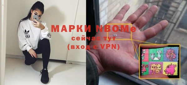 мет Алзамай