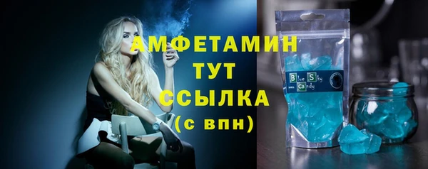 мет Алзамай