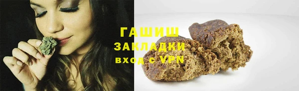 мет Алзамай