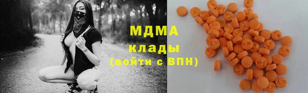 mix Карпинск