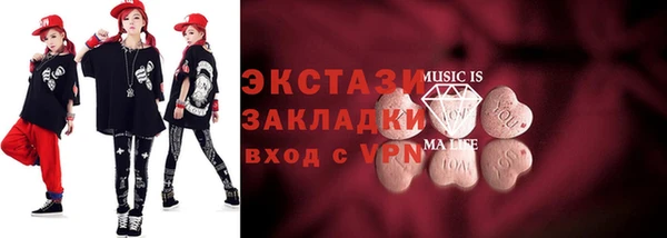 apvp Алексин