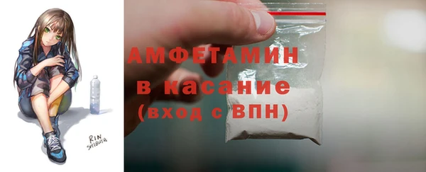 бошки Алексеевка