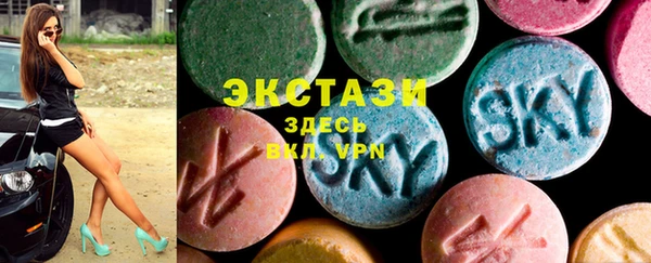 apvp Алексин