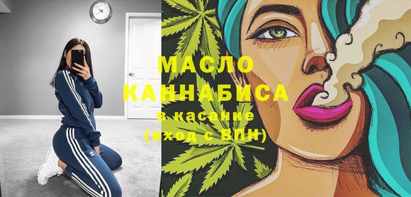 прущие крисы Абдулино