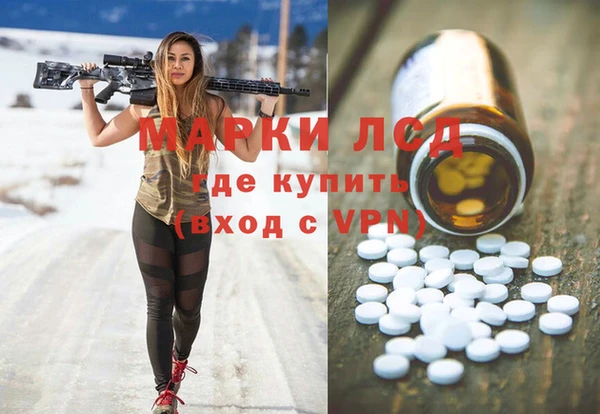 бошки Алексеевка