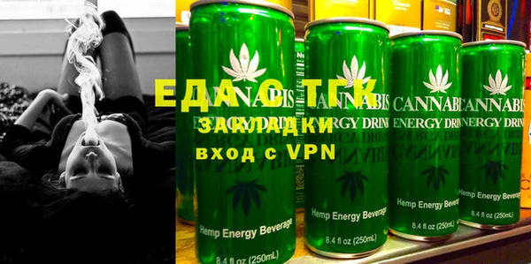 прущие крисы Абдулино