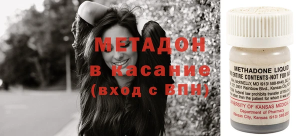 apvp Алексин