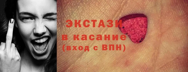 apvp Алексин